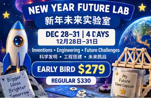 New Year Future Lab Camp, December 28 to 31