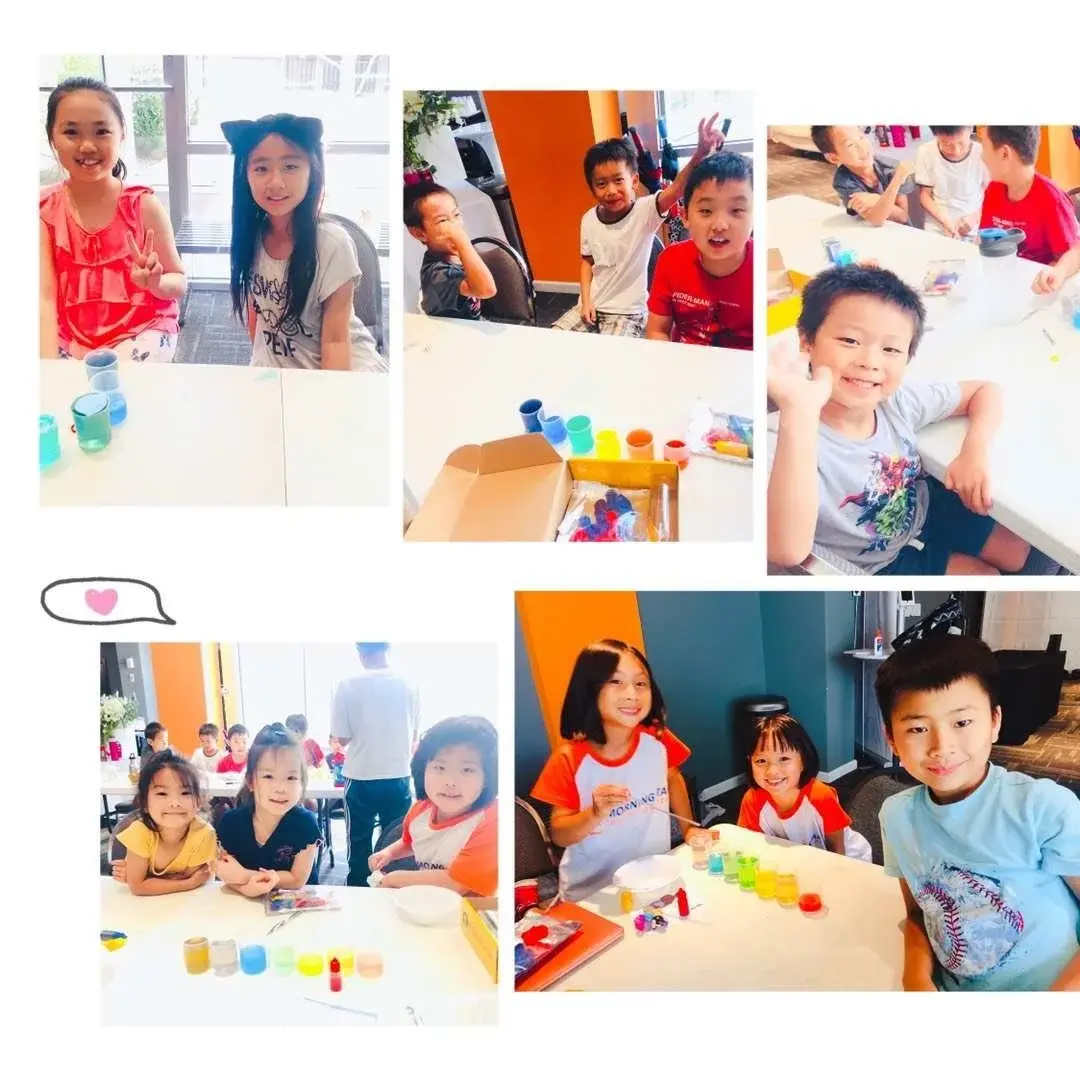 Morning Star activity