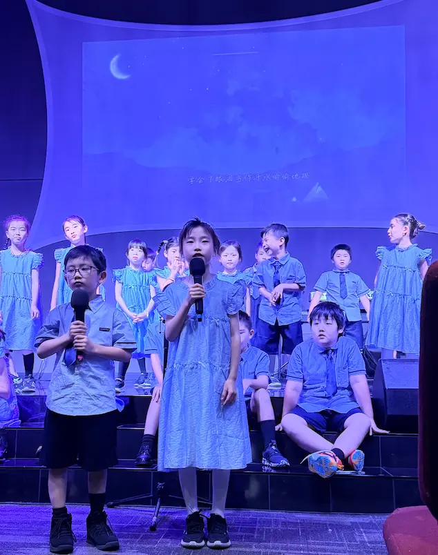 Morning Star activity
